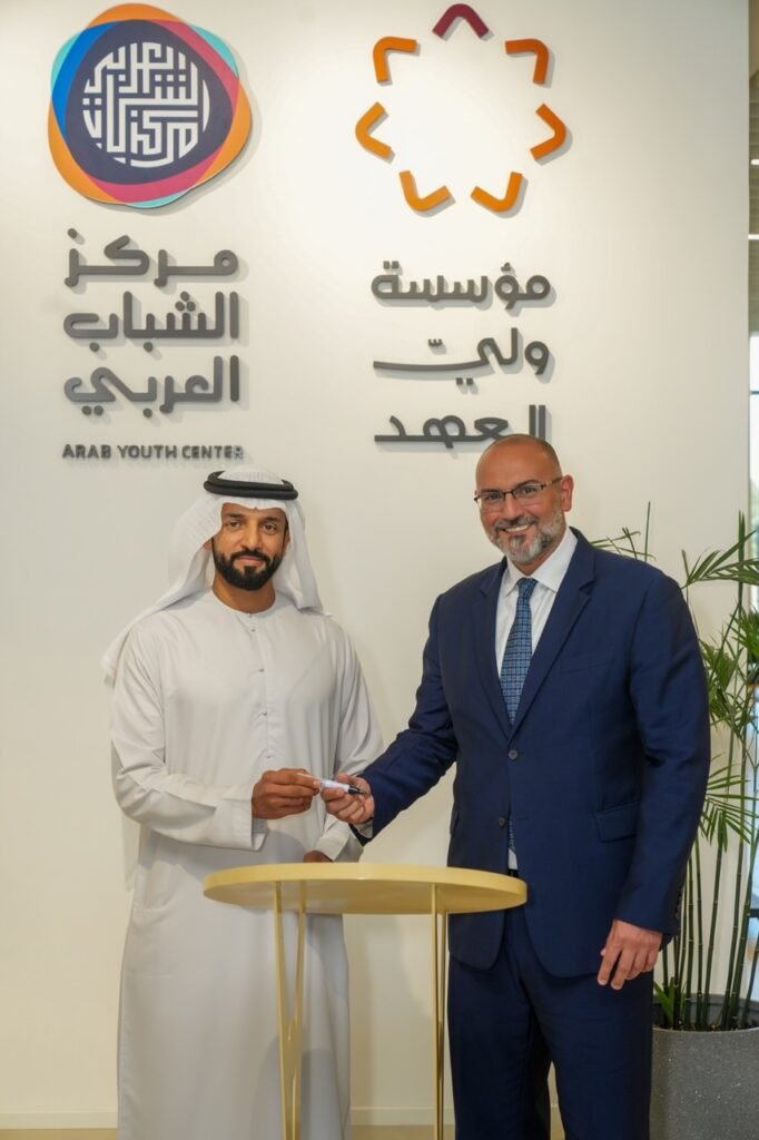 Inauguration ceremony of the Arab Youth Center facility in Al Muqabalain, Amman, with UAE and Jordanian officials.