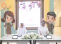 Officials signing a digital MoU agreement for labor welfare in Dubai