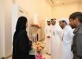 GDRFA Dubai leaders honoring young officers during the International Youth Day ceremony