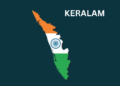 Parliament House building in New Delhi where the bill to rename Kerala as Keralam was passed