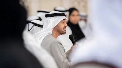 UAE President Sheikh Mohamed bin Zayed Al Nahyan delivering a message on International Youth Day.