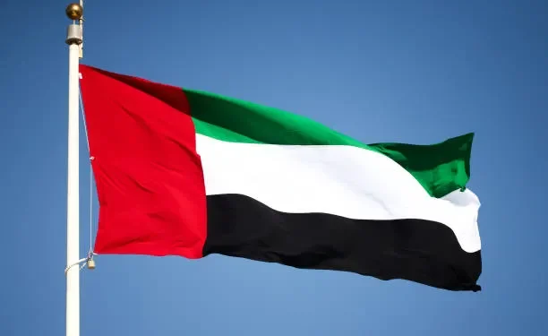 UAE Ministry of Defence emblem on an official military building