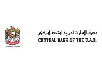UAE Central Bank orders an urgent forensic examination into Banque Misr's local branches following money laundering concerns raised by US authorities.