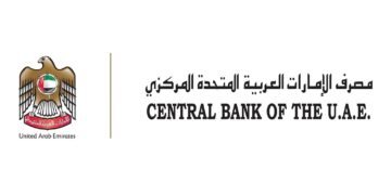 UAE Central Bank orders an urgent forensic examination into Banque Misr's local branches following money laundering concerns raised by US authorities.