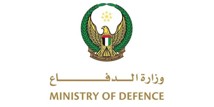 UAE Ministry of Defence, Dubai air base missile reports, UAE armed forces readiness, UAE news today