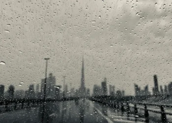 National Centre of Meteorology forecast map displaying cloud cover over the UAE