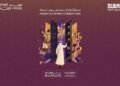 Dubai Culture launches the ‘Stories of Wulfa’ competition, offering Dh2 million to fund a 15-episode animated series exploring UAE heritage and folklore.