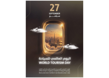 GDRFA Dubai releases a World Tourism Day video highlighting biometric smart gates, fast-track immigration, and 5-year multiple-entry tourist visa options.