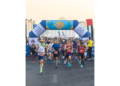Sharjah Sports, Running, UAE Athletics, University City, Sharjah Sports Council, Community Events