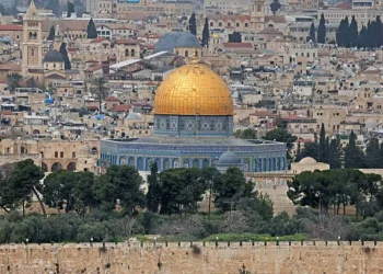The golden Dome of the Rock and Al-Aqsa Mosque compound on the Temple Mount in the Old City of Jerusalem.
