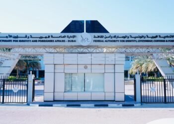 GDRFA Dubai invites UAE residents and visitors to participate in a 1-minute survey to improve visa, residency, and immigration services. Complete the survey online.