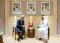 UAE Attorney General Dr. Hamad Saif Al Shamsi met Swiss and Kazakh prosecutors at the 15th UN Crime Congress to strengthen cross-border judicial coordination.