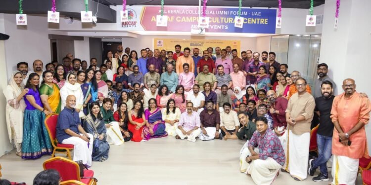 AKCAF Campus Onam Season 3 brings university festival spirit to Sharjah on September 20, 2026, featuring 28 competitive events, 150 college alumni groups, and 750 participants.