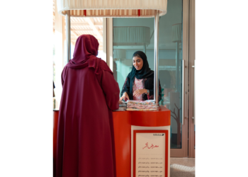 Dubai Municipality opened the Athar exhibition at Hewi Nad Al Sheba, showcasing Emirati women entrepreneurs and D33 economic contributions through Sept. 21.