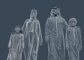 Mohamed bin Zayed University for Humanities hosts an education and family conference in Abu Dhabi on Sept. 15–17, addressing AI, parenting, and identity.