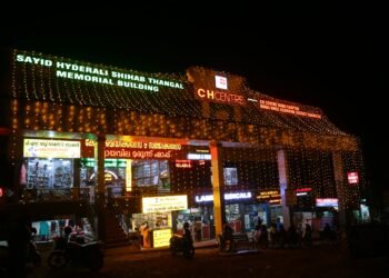 Pravasi Bhavan, a comprehensive assistance centre for NRKs and their families near Kozhikode Medical College, will be inaugurated on September 27 by Panakkad Sayyid Sadiq Ali Shihab Thangal.