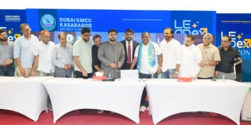 Manjeshwaram MLA AKM Ashraf inaugurated the registration website for Dubai KMCC Kasaragod District's Leadx Horizon leadership camp, urging youth leadership.