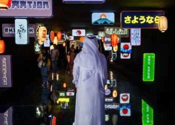 The 4th Sharjah Animation and Comics Conference opens at Aljada featuring 75+ global speakers, Pixar animators, B2B tracks, and esports tournaments.