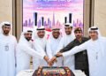 GDRFA Dubai celebrates winning the Dubai-IT Award for its Red Carpet corridor, clearing airport passengers via AI biometrics in under five seconds.