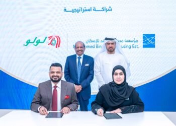Dubai's Mohammed Bin Rashid Housing Establishment signs an MoU with LuLu Hypermarket to build commercial facilities and boost investments in civic housing.