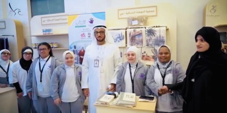 Dubai GDRFA hosted the 'Made with Determination' exhibition at its Al Jafiliya headquarters, highlighting handcrafted artwork and items by People of Determination.