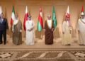 At the GCC-Russia strategic dialogue in Manama, Gulf foreign ministers urged the UN Security Council to resist Iranian diplomatic pushes and adhere to Resolution 2817.