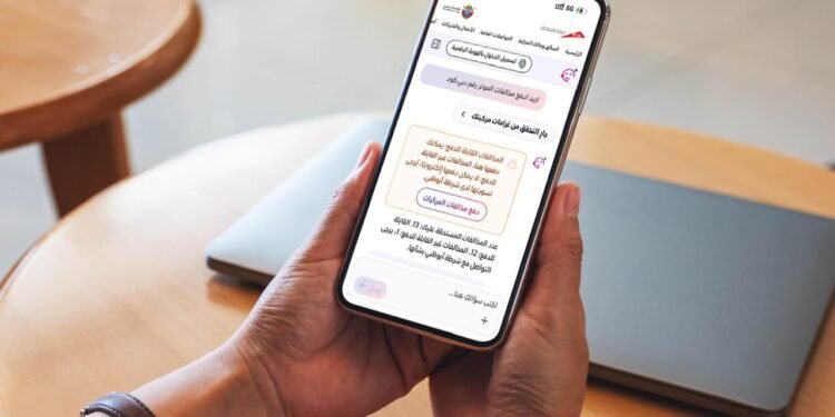 Dubai RTA, Mahboub AI, Dubai Traffic, Vehicle Registration Dubai, UAE Pass, Smart Dubai, Dubai News