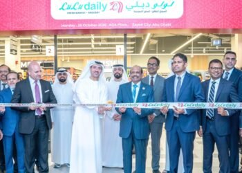 LuLu Group opens a new LuLu Daily outlet at Aviation Plaza in Zayed City, Abu Dhabi, offering fresh produce and express self-checkouts to suburban residents.