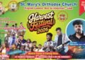 Ras Al Khaimah Church to Celebrate Harvest Festival on November 1