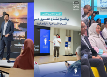 dubai-press-club-det-content-creators-workshop
