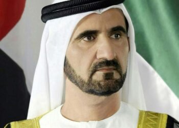 sheikh-mohammed-dubai-community-service-award-board-trustees-2026