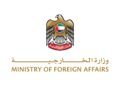 The UAE Ministry of Foreign Affairs condemned the killing of MT Honour 25 crew members during a rescue operation off Somalia, urging global maritime cooperation.