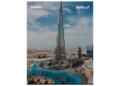 Sheikh Mohammed bin Rashid launches 'Dubai-it', an initiative institutionalizing Dubai's philosophy of speed, innovation, and record-breaking delivery.